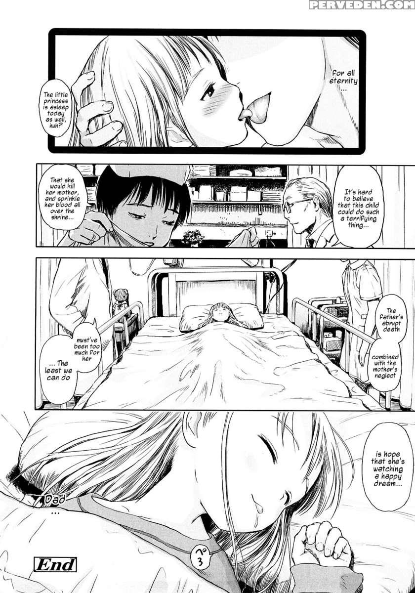 The Cicadas' Evening Whispers Chapter 1000 Page 24